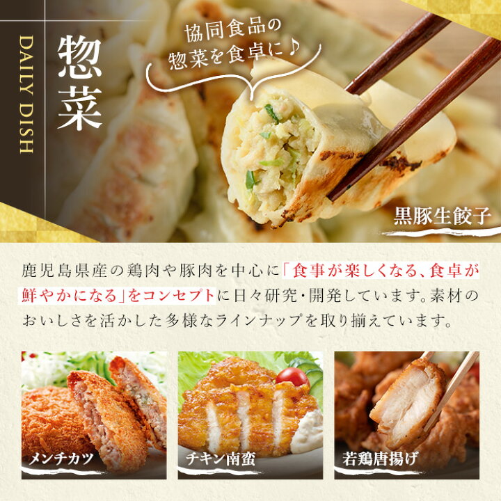 楽天市場】【ふるさと納税】<訳あり>鹿児島県産ポークウインナー(2.5kg・500g×5P)細引きタイプで滑らかな舌触り!【鹿児島協同食品】 : 鹿児島県いちき串木野市 楽天市場】【ふるさと納税】<訳あり>鹿児島県産ポークウインナー(2.5kg・500g×5P)細引きタイプで滑らかな舌触り!【鹿児島協同食品】 : 鹿児島県いちき串木野市