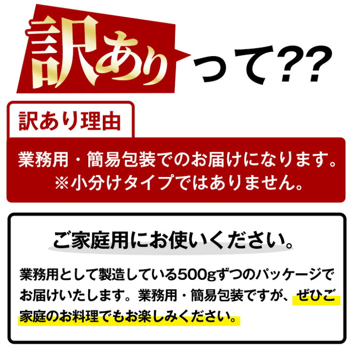 楽天市場】【ふるさと納税】<訳あり>鹿児島県産ポークウインナー(2.5kg・500g×5P)細引きタイプで滑らかな舌触り!【鹿児島協同食品】 : 鹿児島県いちき串木野市 楽天市場】【ふるさと納税】<訳あり>鹿児島県産ポークウインナー(2.5kg・500g×5P)細引きタイプで滑らかな舌触り!【鹿児島協同食品】 : 鹿児島県いちき串木野市