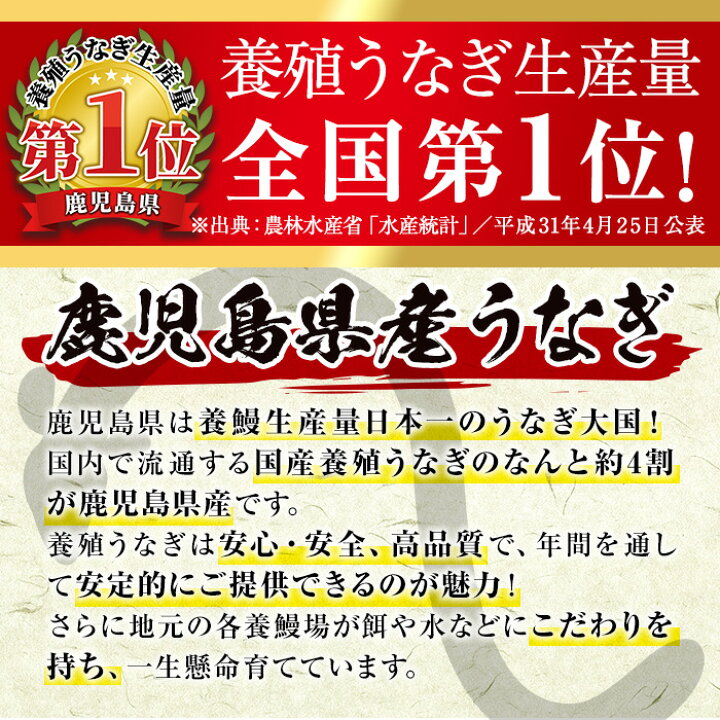 楽天市場】【ふるさと納税】『ひもの・鰻』贅沢セット 1【小野食品】 : 鹿児島県いちき串木野市 楽天市場】【ふるさと納税】『ひもの・鰻』贅沢セット 1【小野食品】 : 鹿児島県いちき串木野市