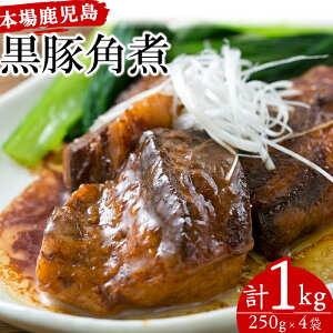 yӂ邳Ɣ[Łzy̖I؊pσZbg(250g×4pbNEv1kg)  y  Y 퉷 Z gg 퉷ۑ lCyHiz