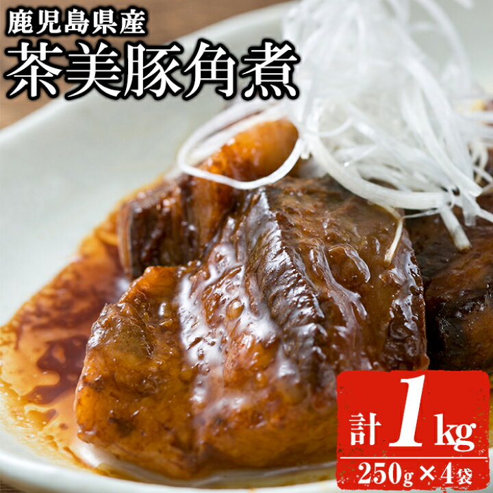 SALE/68%OFF】 JA-140 黒豚 角煮 ウインナー 茶美豚 焼き豚 ボロニアソーセージ 国産の豚肉を使用したバラエティ豊かなセット fucoa.cl SALE/68%OFF】 JA-140 黒豚 角煮 ウインナー 茶美豚 焼き豚 ボロニアソーセージ 国産の豚肉を使用したバラエティ豊かなセット fucoa.cl