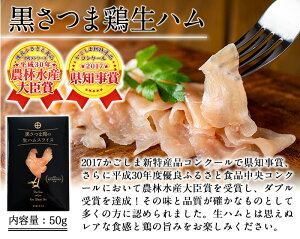 【ふるさと納税】鹿児島産黒毛和牛ローストビーフ【ナンチク】B-059