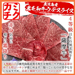 アイテムID:598317の画像4枚目