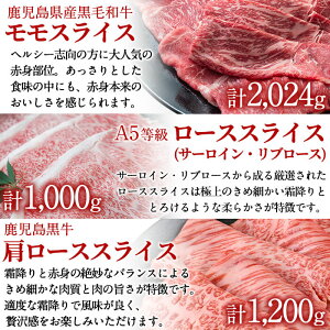 アイテムID:505199の画像3枚目