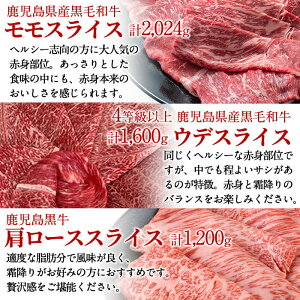 アイテムID:513866の画像4枚目