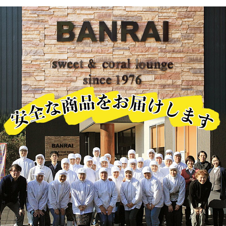 楽天市場】【ふるさと納税】黒豚角煮まんじゅう(10個)黒豚角煮飯(5個)セット!レンジで簡単♪本場の黒豚料理!人気の2種をセットで【萬來】a4-011 : 鹿児島県志布志市 楽天市場】【ふるさと納税】黒豚角煮まんじゅう(10個)黒豚角煮飯(5個)セット!レンジで簡単♪本場の黒豚料理!人気の2種をセットで【萬來】a4-011 : 鹿児島県志布志市