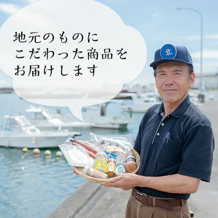 ふるさと納税 鹿児島県産 天然物 きびなご 一夜干し 黒潮の恵み 計750g以上 晩酌のお供としてお酒のおつまみに 250 300g 3パック