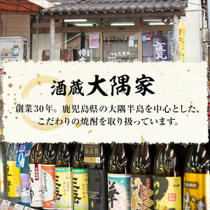 アイテムID:668037の画像2枚目