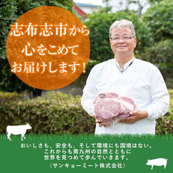 楽天市場】【ふるさと納税】鹿児島県産黒豚ヒレ(2分割ブロック)3本<計1.1kg以上>鹿児島黒豚肉の希少部位ヒレ肉を塊でお届け!ヒレカツやヒレステーキ、炒め物でも♪ヘレ肉【サンキョーミート】a5-206 : 鹿児島県志布志市 楽天市場】【ふるさと納税】鹿児島県産黒豚ヒレ(2分割ブロック)3本<計1.1kg以上>鹿児島黒豚肉の希少部位ヒレ肉を塊でお届け!ヒレカツやヒレステーキ、炒め物でも♪ヘレ肉【サンキョーミート】a5-206 : 鹿児島県志布志市