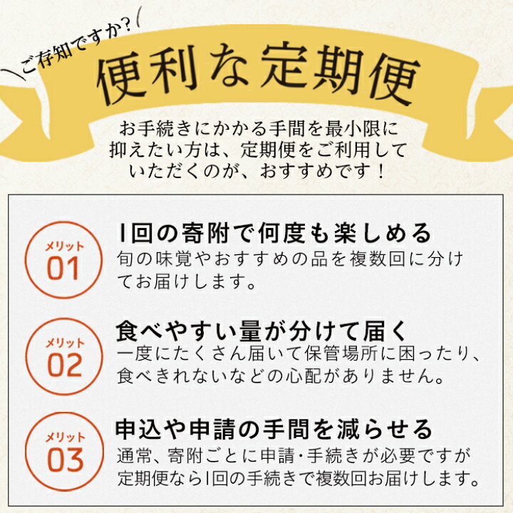 楽天市場】【ふるさと納税】【定期便・全3回】九州産豚肉定期便<3ヵ月連続・毎回2kg以上・合計9.1kg以上>使い勝手抜群の国産豚肉 切り落としや餃子などを小分けパックでお届け【サンキョーミート】【カミチク】t004-4-001 : 鹿児島県志布志市 楽天市場】【ふるさと納税】【定期便・全3回】九州産豚肉定期便<3ヵ月連続・毎回2kg以上・合計9.1kg以上>使い勝手抜群の国産豚肉 切り落としや餃子などを小分けパックでお届け【サンキョーミート】【カミチク】t004-4-001 : 鹿児島県志布志市