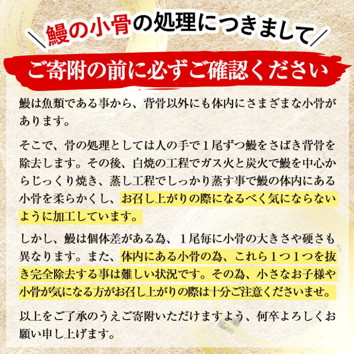 楽天市場】【ふるさと納税】【高評価☆4.78】鹿児島県産 山田水産の 