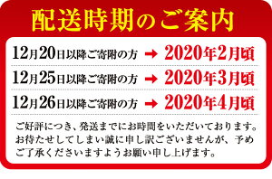 【ふるさと納税】日本一の和牛!鹿児島黒毛和牛モモスライス計2,020g(505g×3P、さらに505gを1P!)きめ細かな霜降りが特徴の牛肉をすきやき、しゃぶしゃぶで!【ナンチク】b5-080