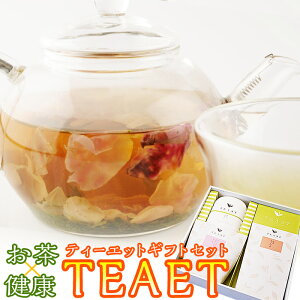 yӂ邳Ɣ[ŁzYȂ̃ZbgyTEAET(eB[Gbg)MtgZbgzI[KjbN[YƐ[gt[o[O[eB[EۗΒpE_[Eׂ