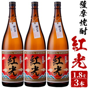 yӂ邳Ɣ[ŁzIȌĒČYg͂邩gṕuFĒgv1800ml×3{Zbg y]쏤Xzc3-017