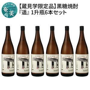 yӂ邳Ɣ[Łzʌ Ē  Ē 1800ml 6{ Zbg y 4N ӂ邳Ɣ[Ōi r   n  퐶Ē hCt[ĉ悤ȍ Â  Y 