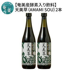 yӂ邳Ɣ[Łz yfhN  2{ 720ml V ʌ R쑐 k  ѐ| C