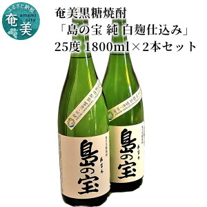 yӂ邳Ɣ[Łz Ē ̕   25x 2{ 1800ml ꏡ r 툳 { ̕󍇓 ERYo^x