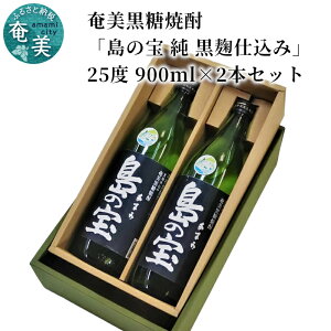 yӂ邳Ɣ[ŁzĒ 900ml×2  Ē ̕   25x ܍r 툳 { ERYo^x   n  č  ~M g킸 n Ɠ Z ӂ悩