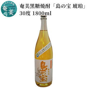 yӂ邳Ɣ[ŁzĒ 1800ml Ē ̕  30x ꏡ r ~M ERYo^x   n  č Â ߐF nꂽ킢 s  Mtg 