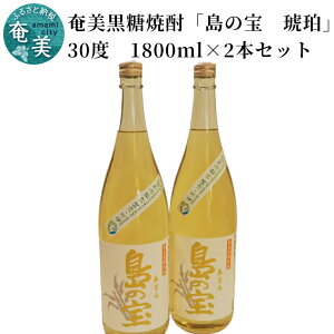 yӂ邳Ɣ[Łz Ē ̕  30x 2{ 1800ml ꏡ r ~M ERYo^x