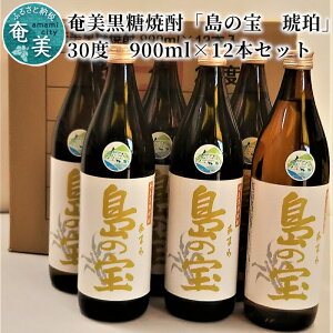 yӂ邳Ɣ[Łz Ē ̕  30x 12{ 900ml ܍r ~M ERYo^x