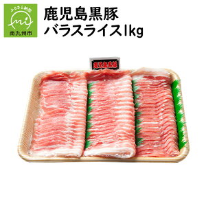 yӂ邳Ɣ[ŁzԂ   oXCX 500g 2pbN v 1kg A~m_ MtgΉ ̂Ή wΉ Ȃ׋X 蕨  O Y ؓ Y 
