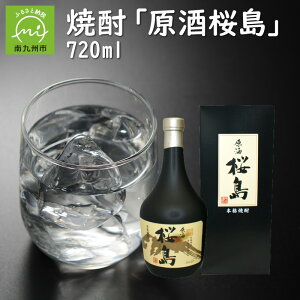 yӂ邳Ɣ[ŁzĒ uv 720ml