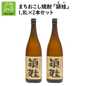 yӂ邳Ɣ[Łz܂ Ē o () 1.8L 2{ Zbg r Ē      蕨 yY MtgΉ ̂Ή wΉ  Mtg  Bs 