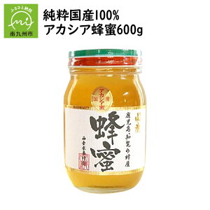 yӂ邳Ɣ[ŁzY100%AJVAI600g