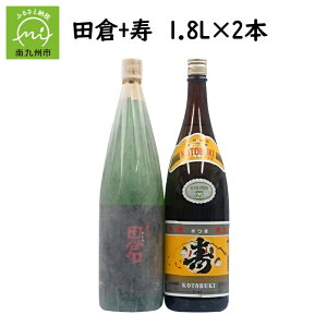 yӂ邳Ɣ[ŁzĒDȕ!cq+1.8L