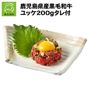 yӂ邳Ɣ[ŁzYјabP200g^t