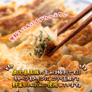 アイテムID:598331の画像2枚目