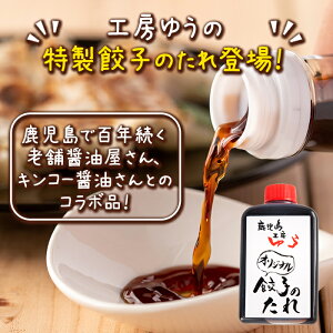アイテムID:598331の画像4枚目