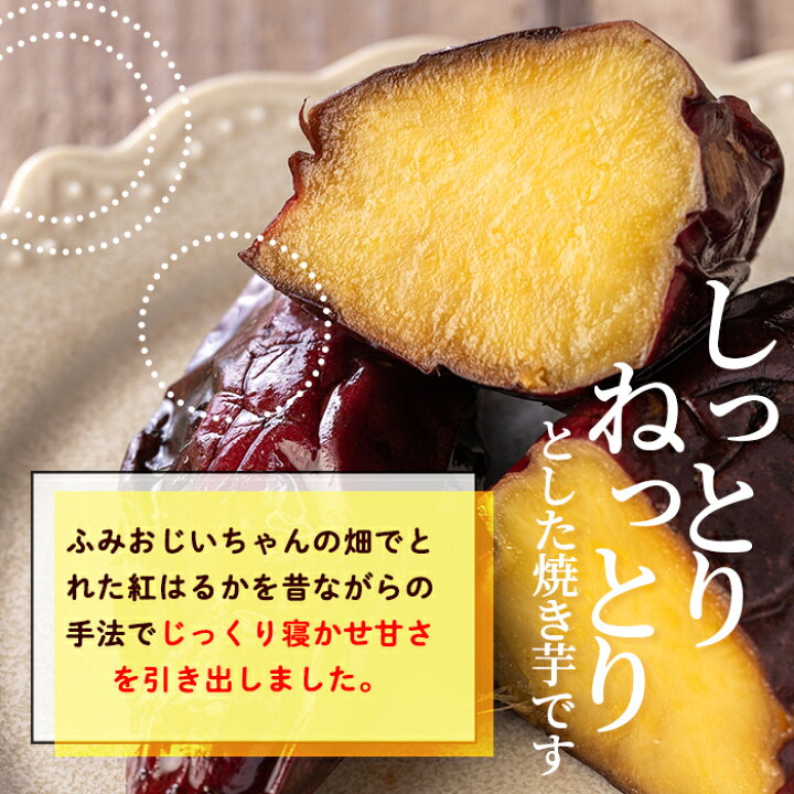 市場 ふるさと納税 薩摩で育てたさつまいも 中サイズ Z-749 農家直送 紅はるか 5kg 2023年明け発送 ママたちの想いをギュッ 土付き 市場 ふるさと納税 薩摩で育てたさつまいも 中サイズ Z-749 農家直送 紅はるか 5kg 2023年明け発送 ママたちの想いをギュッ 土付き