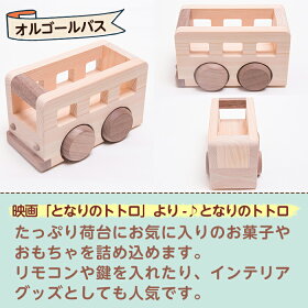 アイテムID:395834の画像4枚目