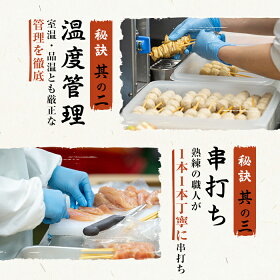 アイテムID:667728の画像3枚目