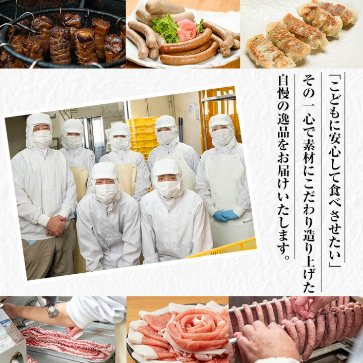 7800円 【代引き不可】 ふるさと納税 106-07 かごしま黒豚しゃぶしゃぶ食べ比べセット 鹿児島県南九州市 7800円 【代引き不可】 ふるさと納税 106-07 かごしま黒豚しゃぶしゃぶ食べ比べセット 鹿児島県南九州市