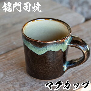 yӂ邳Ɣ[Łzǎs̓`H|iuiāv}OJbv(킮) H }OJbv Rbv yiĊƑgz