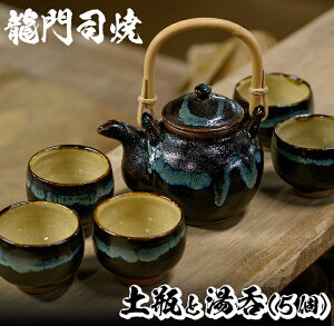 yӂ邳Ɣ[Łzǎs̓`H|iuiāv֐̓yrƓۂ(5Zbg) H }{ ̂ ZbgyiĊƑgz