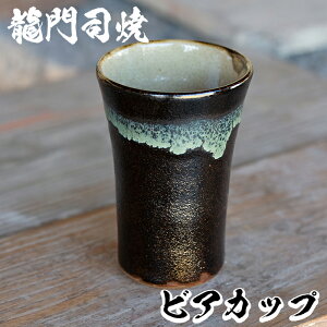 yӂ邳Ɣ[Łzǎs̓`H|iuiāvrAJbv(֐) H Rbv Jbv ^u[  Vv yiĊƑgz