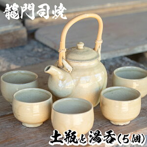 yӂ邳Ɣ[Łzǎs̓`H|iuiāvς̓yrƓۂ(5Zbg) H }{  ̂ Zbg  yiĊƑgz