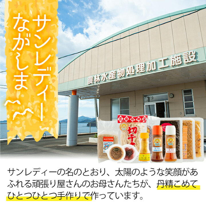 最新 さつまいもの香ばしい香りとお餅との相性が抜群です ふるさと納税 長島町 特産品 こっぱもち セット 詰め合わせ サツマイモ 芋 こっぱもちの詰合せ 2種類4本入り tsujide.co.jp 最新 さつまいもの香ばしい香りとお餅との相性が抜群です ふるさと納税 長島町 特産品 こっぱもち セット 詰め合わせ サツマイモ 芋 こっぱもちの詰合せ 2種類4本入り tsujide.co.jp