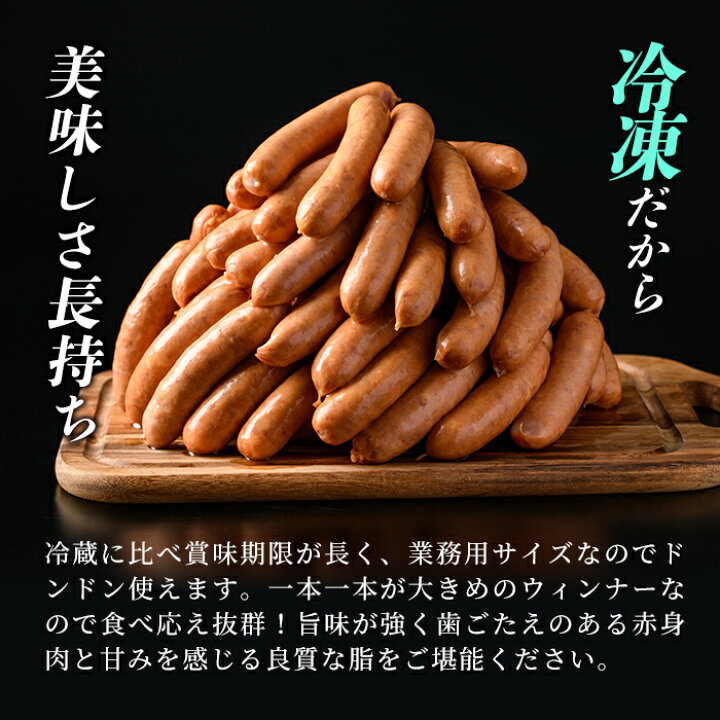 57600円 最終値下げ 黒豚のプロフェッショナル コワダヤ の厳選 黒豚 味わい尽くしコース 全12回 しゃぶしゃぶ 生姜焼き 焼き豚 焼豚 ウインナー ソーセージ ロース 切落し 切り落とし 鹿児島県産 冷凍 南さつま市 送料無料 57600円 最終値下げ 黒豚のプロフェッショナル コワダヤ の厳選 黒豚 味わい尽くしコース 全12回 しゃぶしゃぶ 生姜焼き 焼き豚 焼豚 ウインナー ソーセージ ロース 切落し 切り落とし 鹿児島県産 冷凍 南さつま市 送料無料