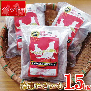 yӂ邳Ɣ[Łzs\tI2026N1ȍ~ NY܂Ig͂邩gpybgpⓀ₫(500g×3܁Ev1.5kg) Y BY Tc}C ܈ gt  