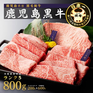 yӂ邳Ɣ[Łz  T[C Xe[L 200g E ₫ 600g iv 800g j | ӂ邳Ɣ[ јa a    T[CXe[L Xe[L Ă Ă EfX