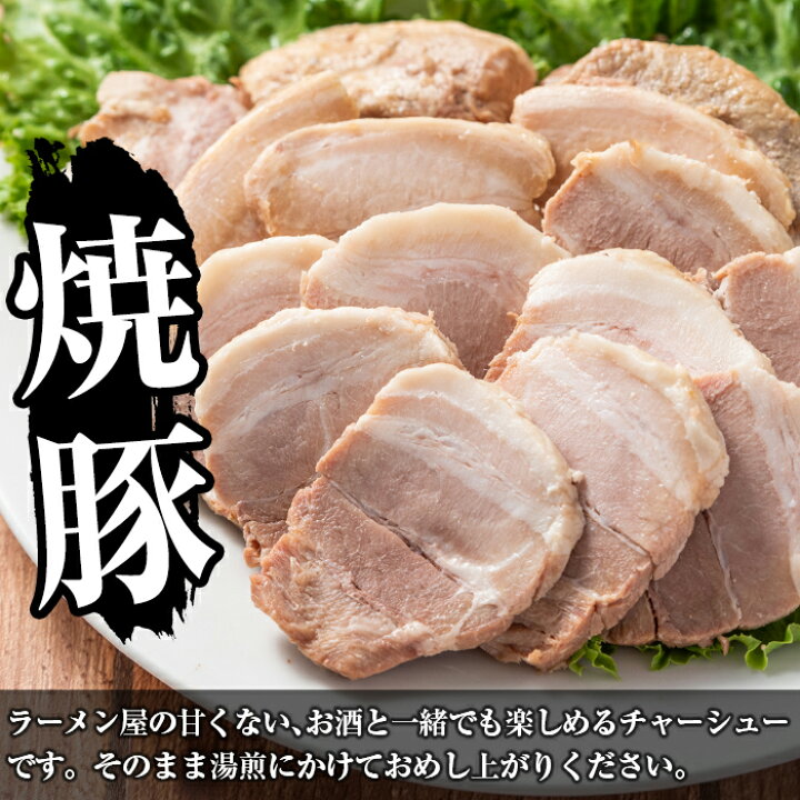 人気急上昇 博多二段仕込炭焼豚丼 厚さ2cm厳選九州産生ロース バラ豚肉使用 計800g fucoa.cl 人気急上昇 博多二段仕込炭焼豚丼 厚さ2cm厳選九州産生ロース バラ豚肉使用 計800g fucoa.cl