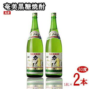 yӂ邳Ɣ[ŁzĒ q 30x 1800ml (1.8L) r 2{Zbg  Q 哇   Ē   AR[ [ ṽ[ J[ ӎ bN 