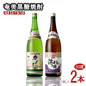 yӂ邳Ɣ[ŁzĒ q 30xEl璹T 30x 1800ml (1.8L) r 2{Zbg  Q 哇   Ē   AR[ [ ṽ[ J[ 