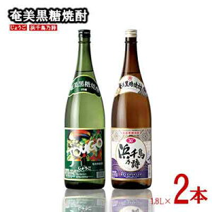 yӂ邳Ɣ[ŁzĒ 傤 25xEl璹T 30x 1800ml (1.8L) r 2{Zbg  Q 哇   Ē   AR[ [ ṽ[ J