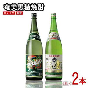 yӂ邳Ɣ[ŁzĒ 傤 25xEq 30x 1800ml (1.8L) r 2{Zbg  Q 哇   Ē   AR[ [ ṽ[ J[ 